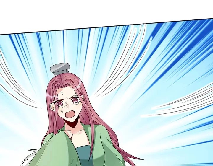 第106话 下一世再见 第86页