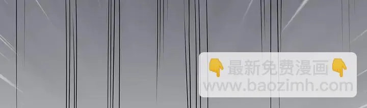 第106话 下一世再见 第93页