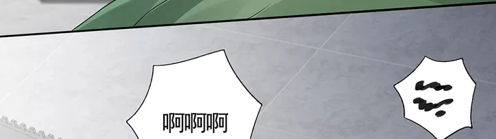 第106话 下一世再见 第97页