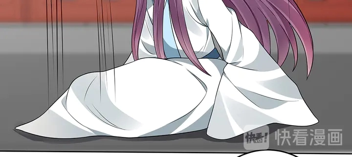 第106话 下一世再见 第103页
