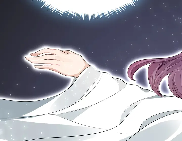 第106话 下一世再见 第115页