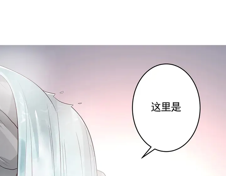 第107话 第二次重生 第16页