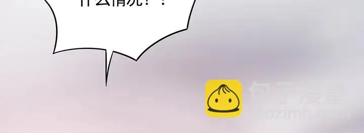 第107话 第二次重生 第37页
