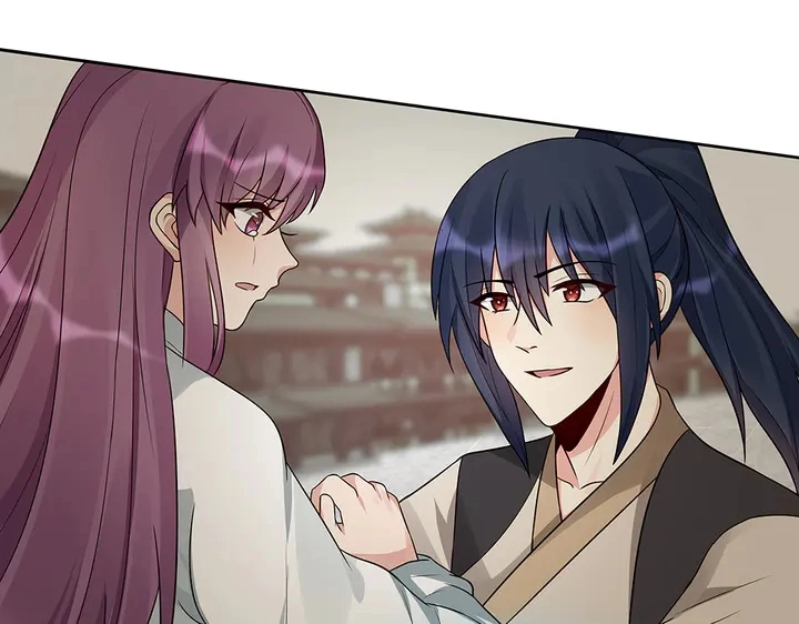 第107话 第二次重生 第44页