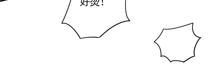 第107话 第二次重生 第53页
