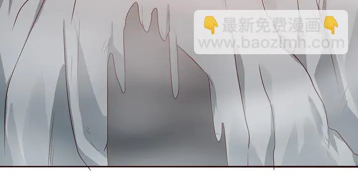 第107话 第二次重生 第83页