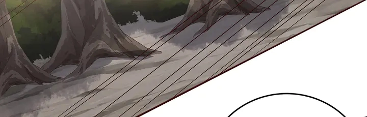 第108话 九级玄师 第5页