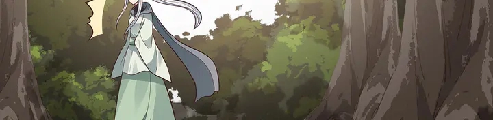 第108话 九级玄师 第19页