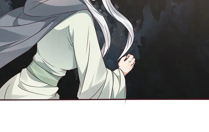 第110话 我的辅佐方式 第15页