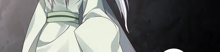 第110话 我的辅佐方式 第75页