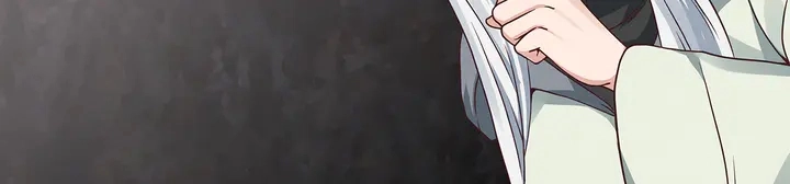 第110话 我的辅佐方式 第79页