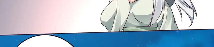 第111话 那是你么？ 第13页