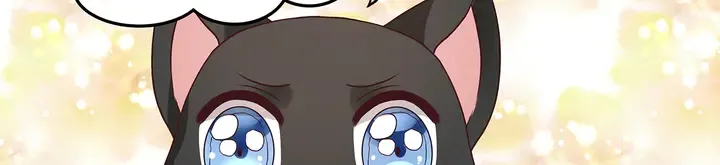 第111话 那是你么？ 第57页