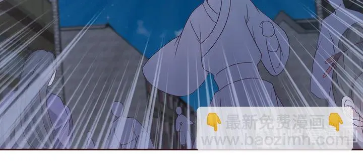 第112话 三人纠葛 第59页