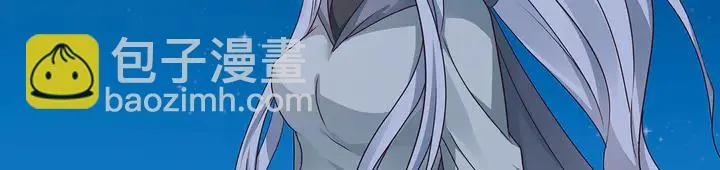 第113话 不要离开我 第19页