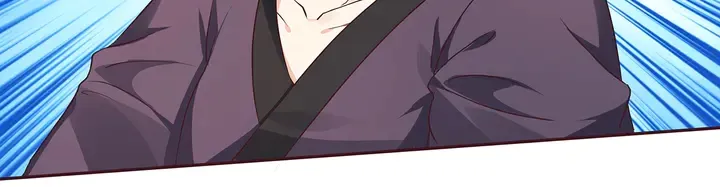 第114话 无忧出品 第5页