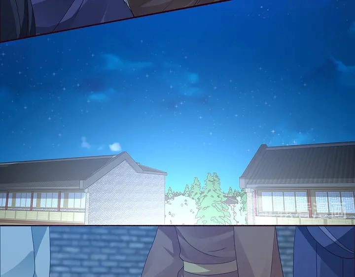第114话 无忧出品 第40页