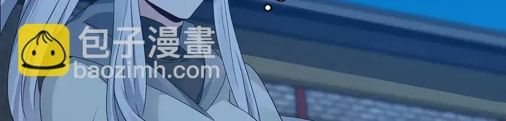 第114话 无忧出品 第43页