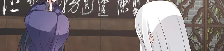 第114话 无忧出品 第65页