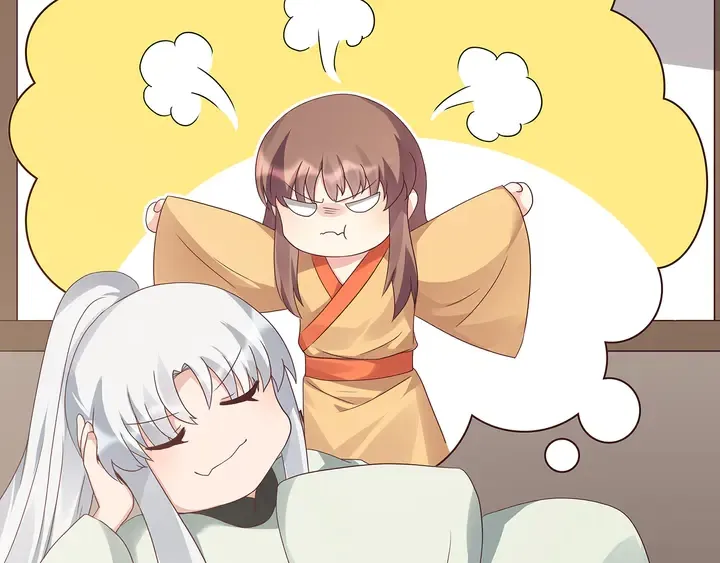 第115话 你是她最珍贵的 第60页