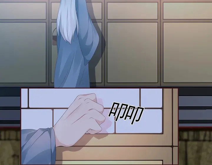 第116话 你都会是我的 第6页