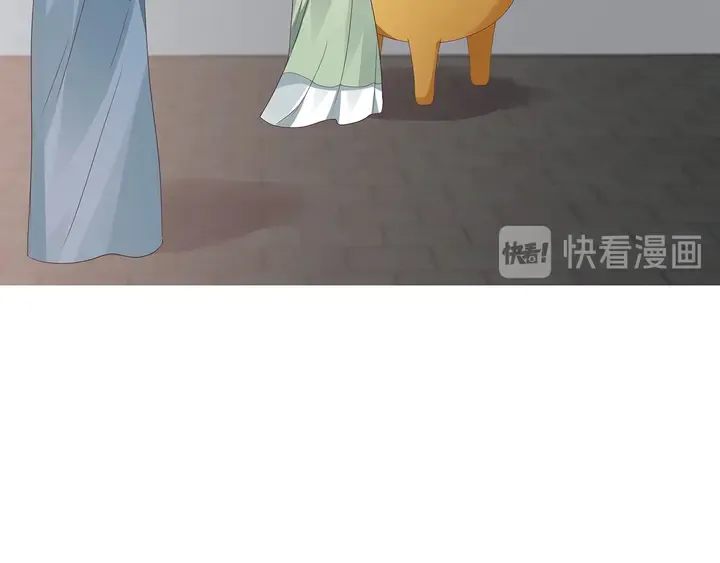 第116话 你都会是我的 第16页