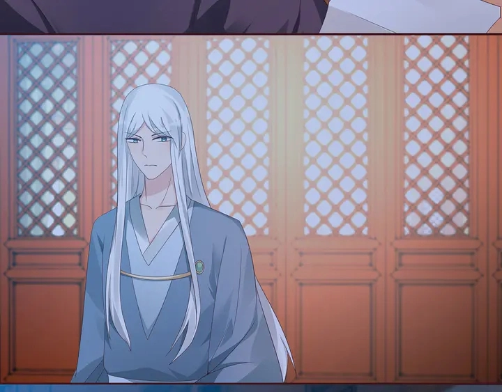 第116话 你都会是我的 第32页