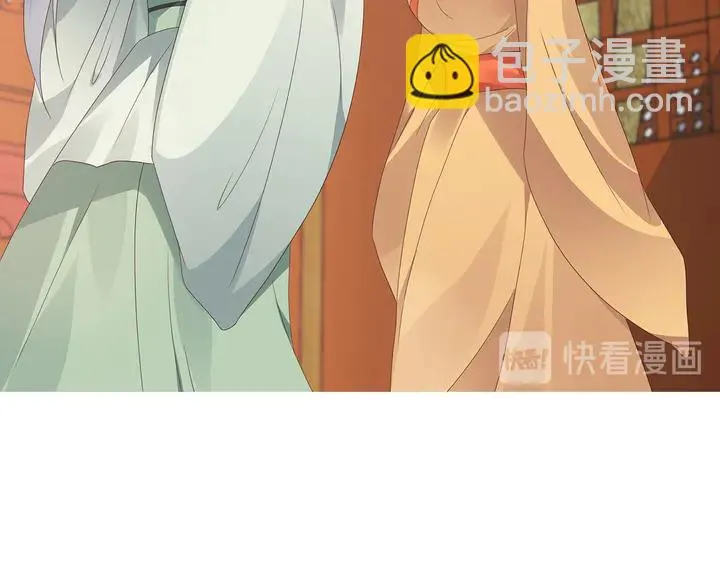第116话 你都会是我的 第68页