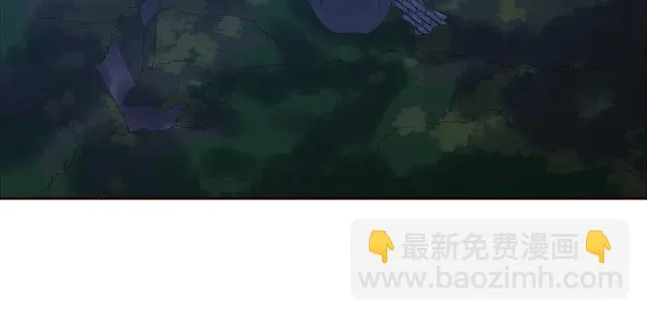 第116话 你都会是我的 第93页
