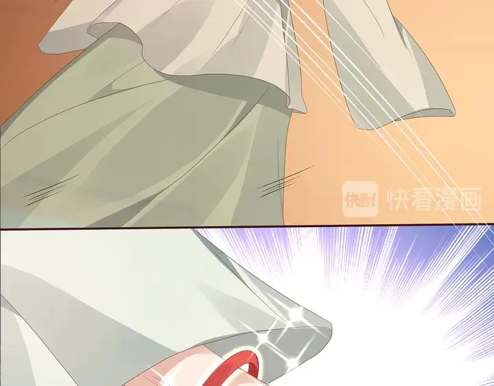 第117话 别想伤害她 第72页
