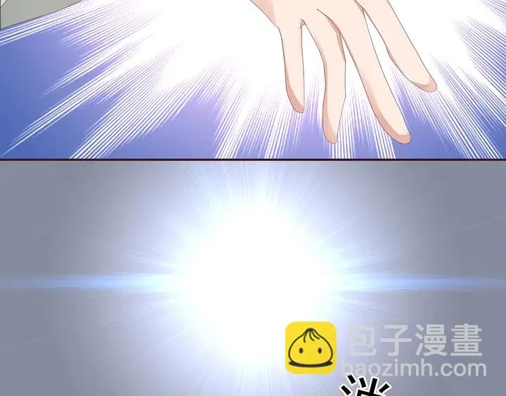 第117话 别想伤害她 第74页