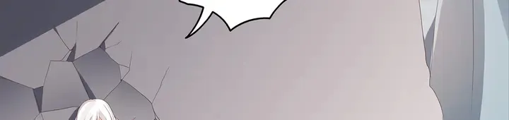 第117话 别想伤害她 第85页