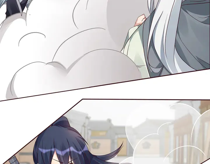 第121话 化玄丹风波 第74页
