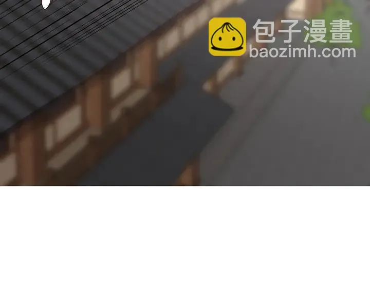 第122话 找到你了 第58页