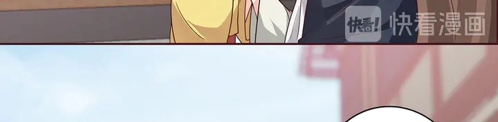 第123话 一家团聚啦 第25页