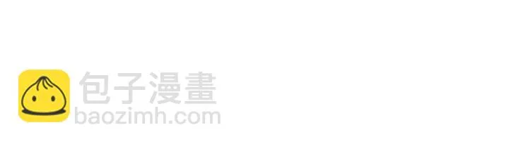 第123话 一家团聚啦 第47页