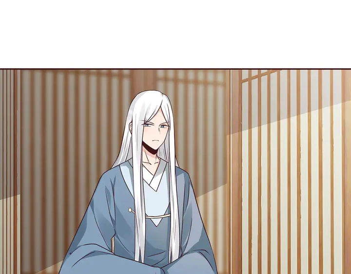 第123话 一家团聚啦 第60页