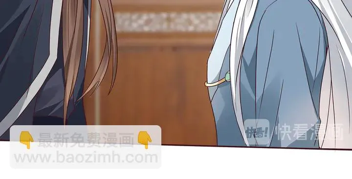 第123话 一家团聚啦 第67页