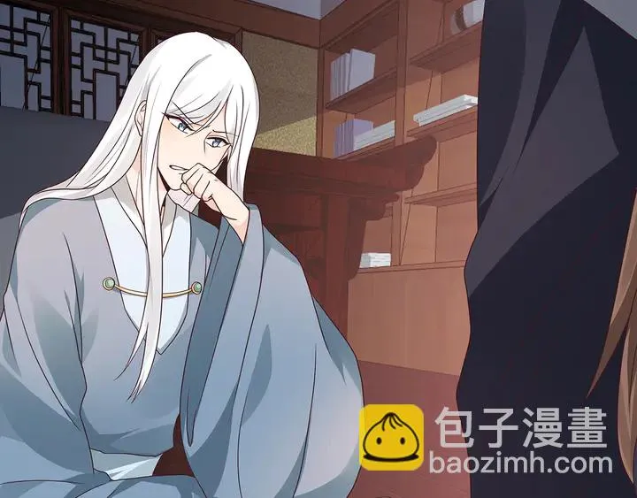 第124话 敢抢我的人？ 第68页
