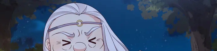第126话 我的秘密 第9页