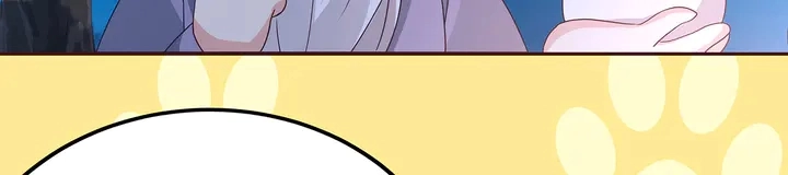 第126话 我的秘密 第25页