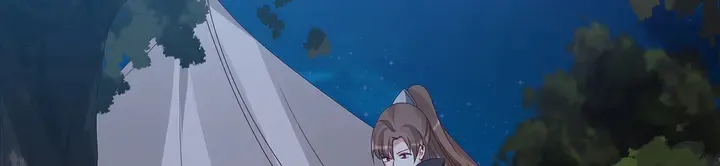 第126话 我的秘密 第39页