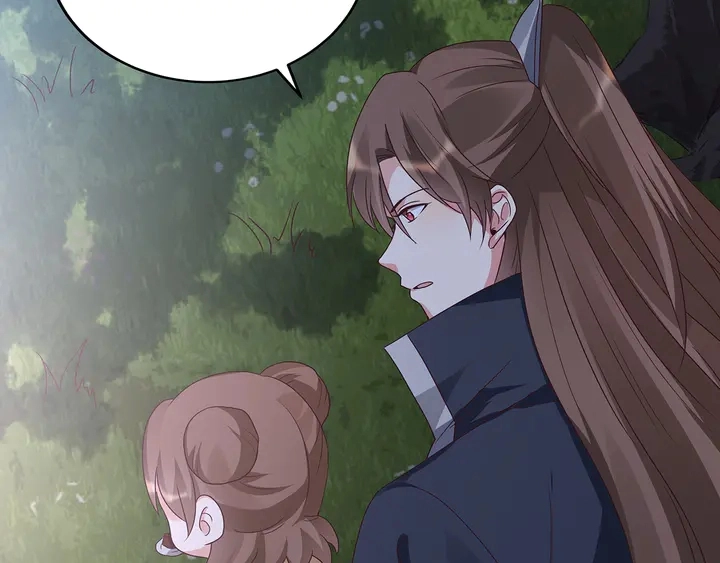 第126话 我的秘密 第42页