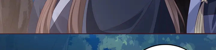 第126话 我的秘密 第57页