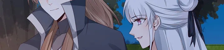 第126话 我的秘密 第73页