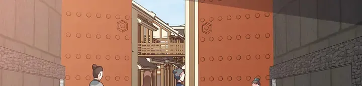 第127话 弱水三千 第23页