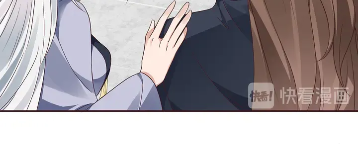 第127话 弱水三千 第53页