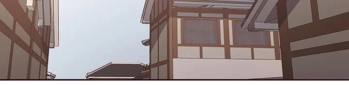 第127话 弱水三千 第55页