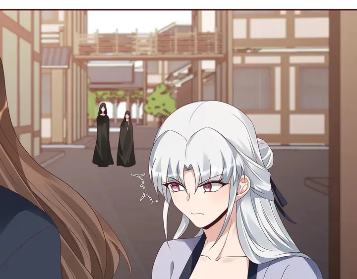第127话 弱水三千 第64页