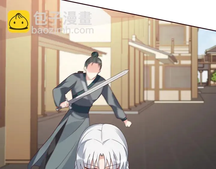 第128话 你配不上帝轩 第38页